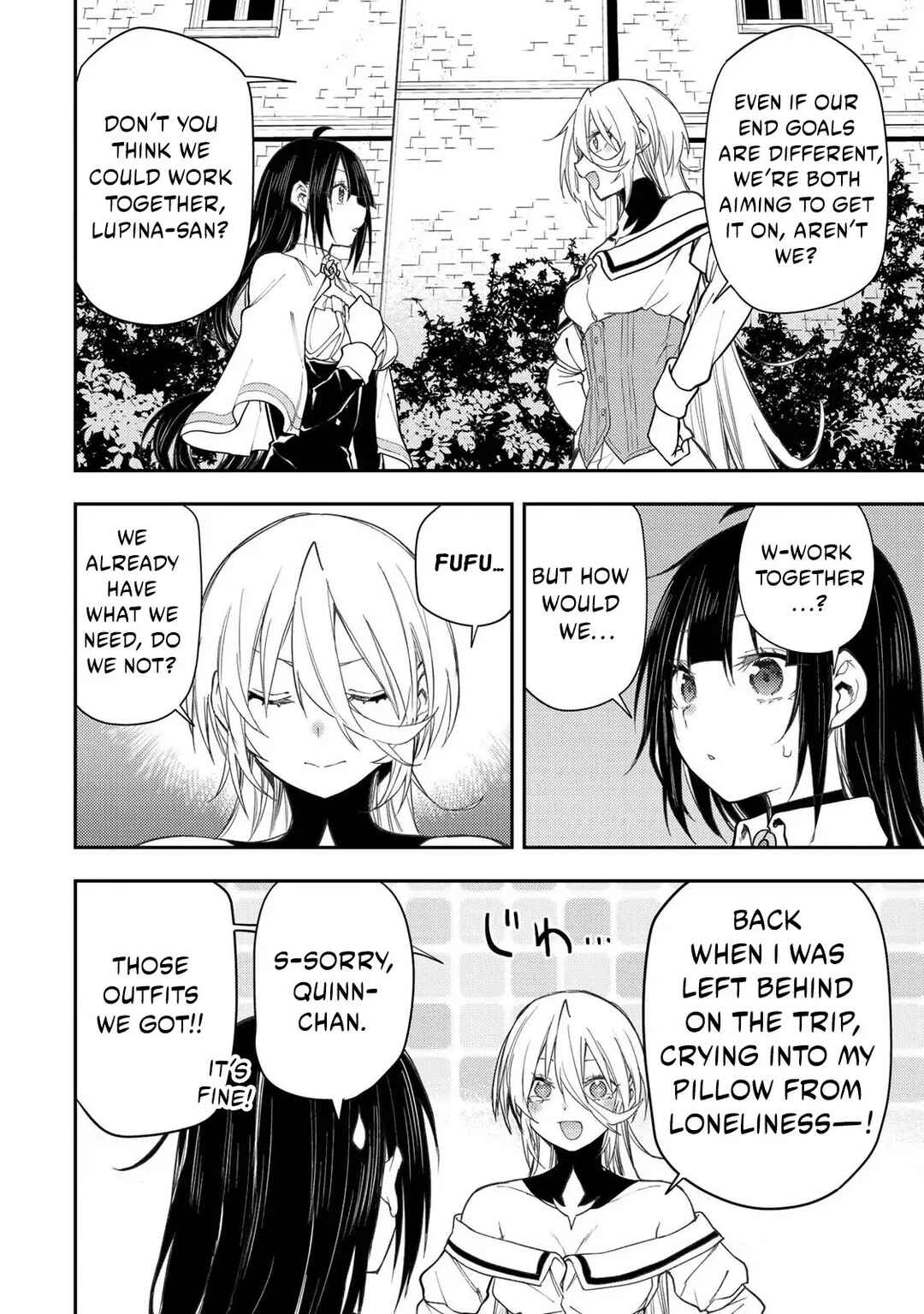 Chapter 48 - Page 17
