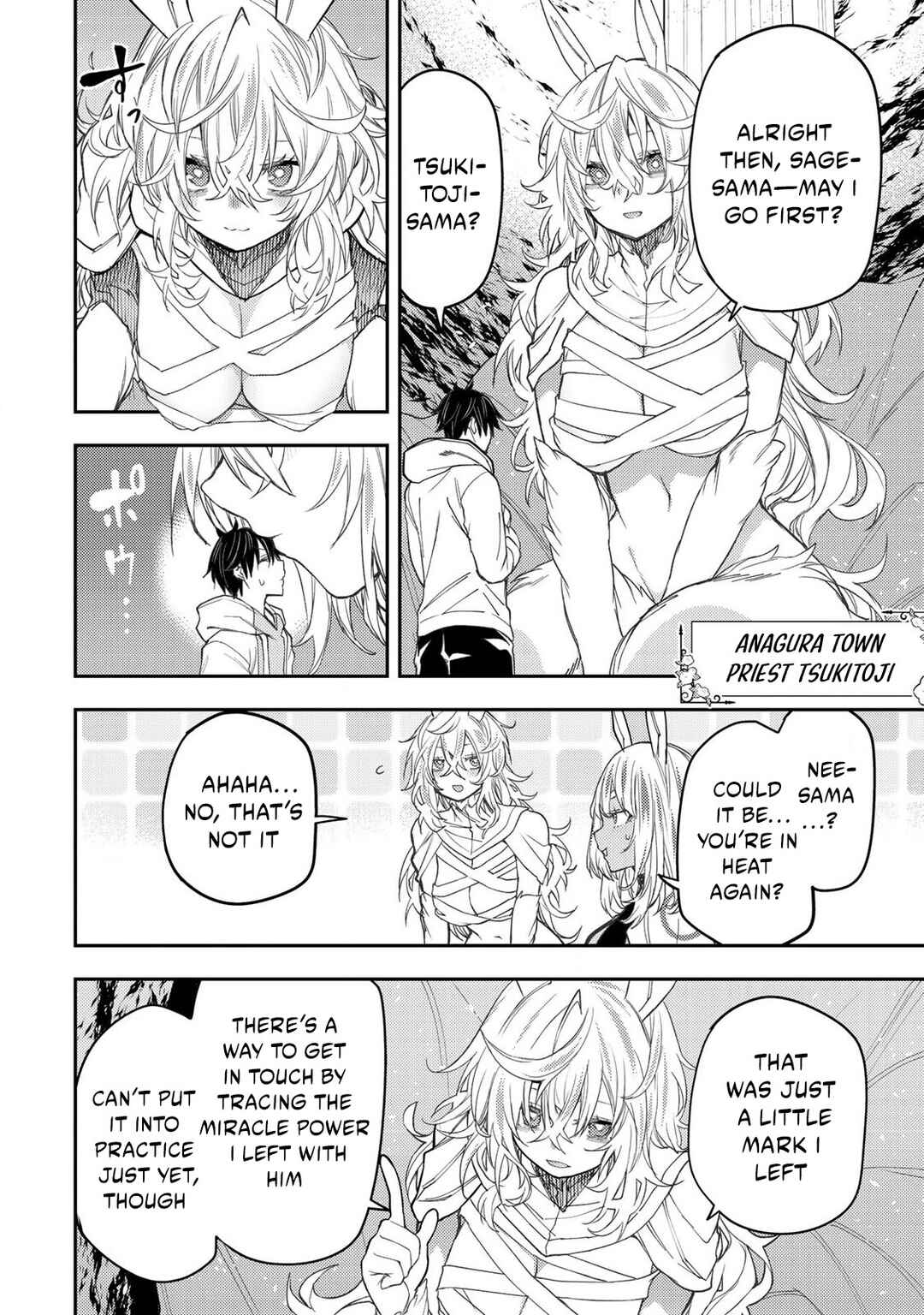 Chapter 48 - Page 3