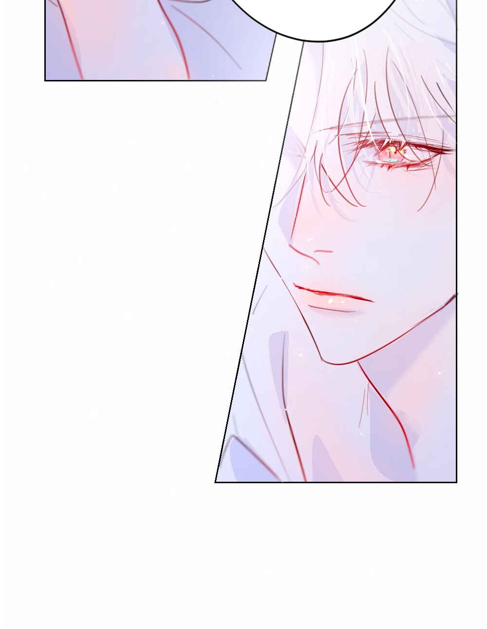 Chapter 58 - Page 10