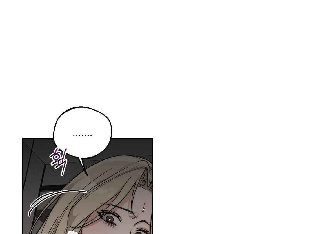 Chapter 21 - Page 92