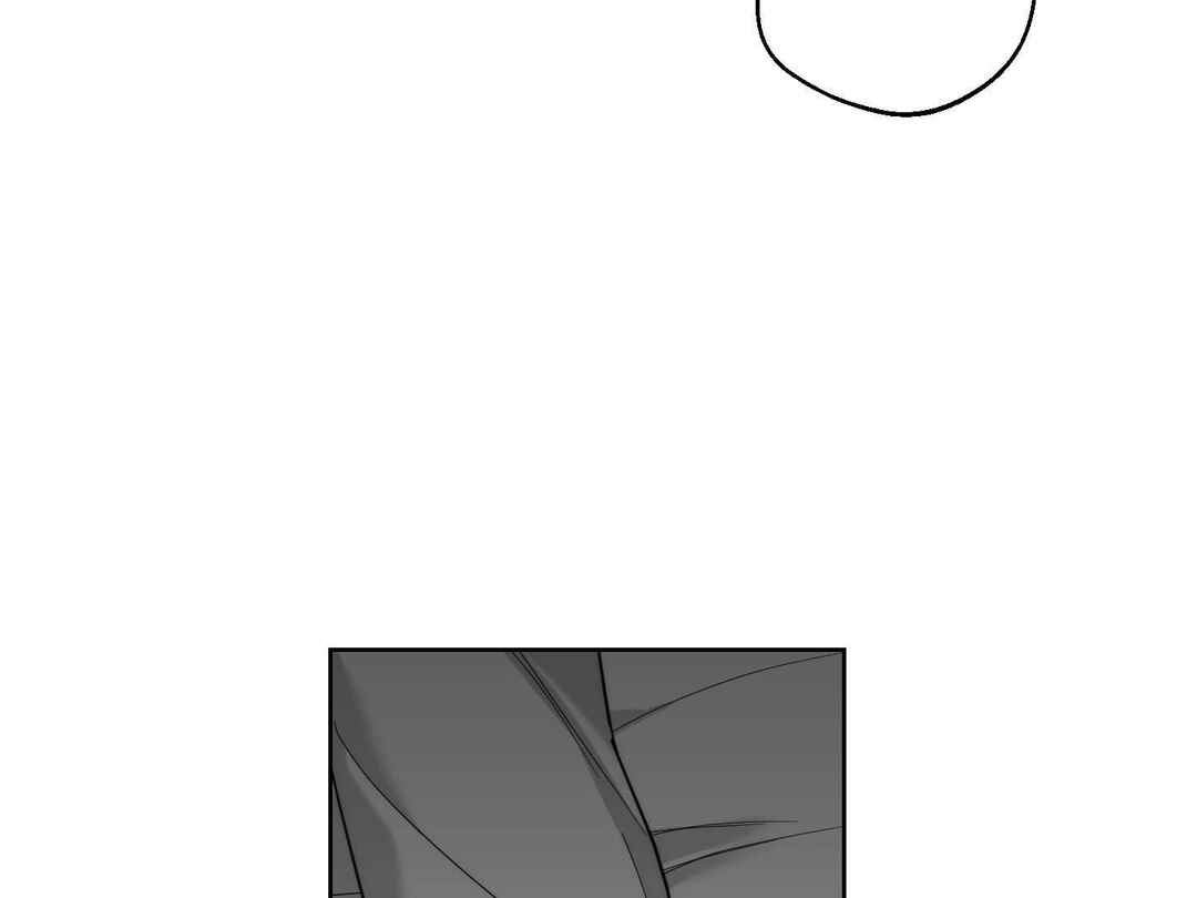 Chapter 21 - Page 96