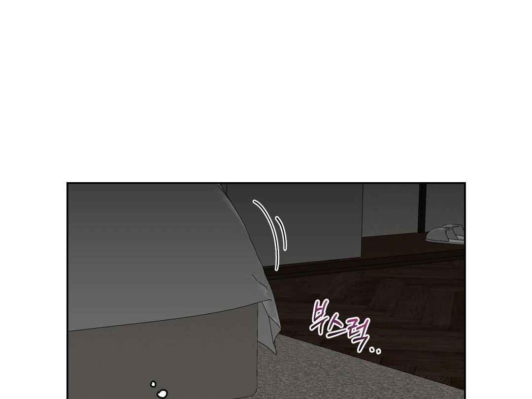 Chapter 21 - Page 98
