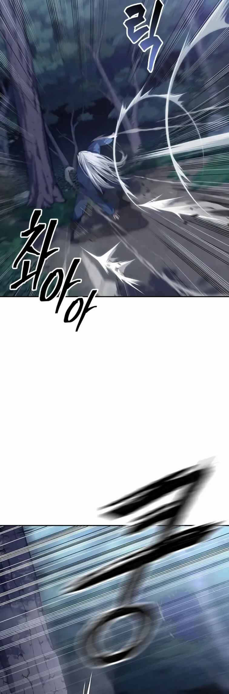 Chapter 1 - Page 58