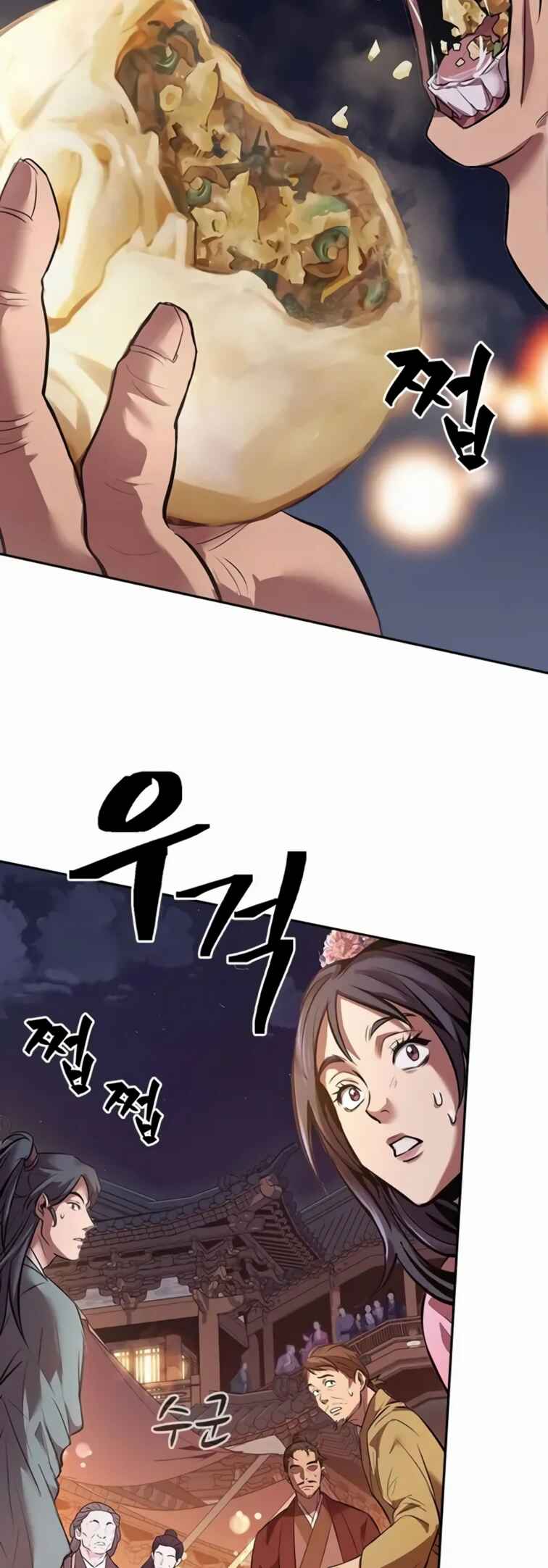 Chapter 1 - Page 6