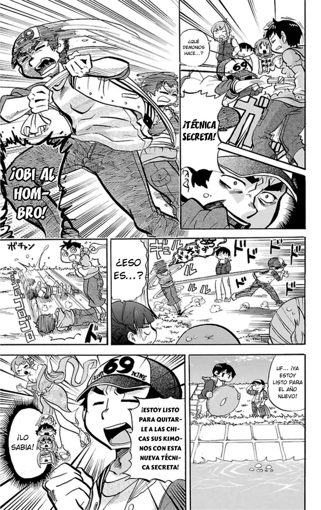 Chapter 265 - Page 4