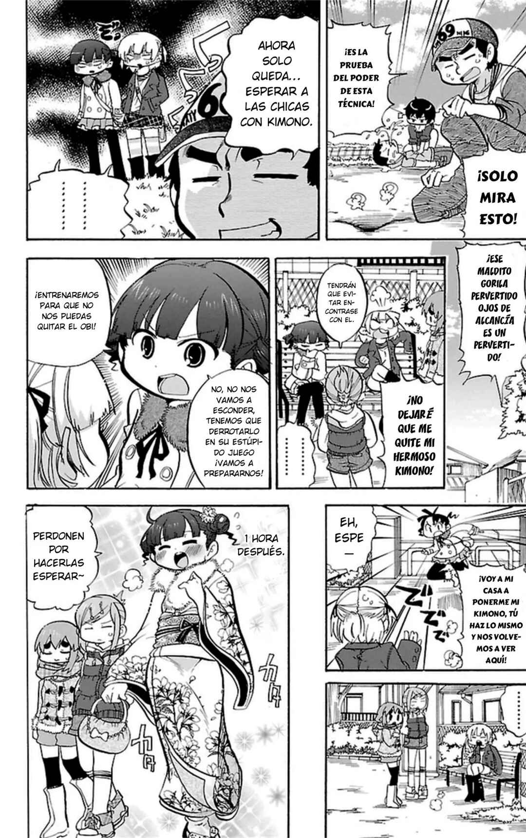 Chapter 265 - Page 5