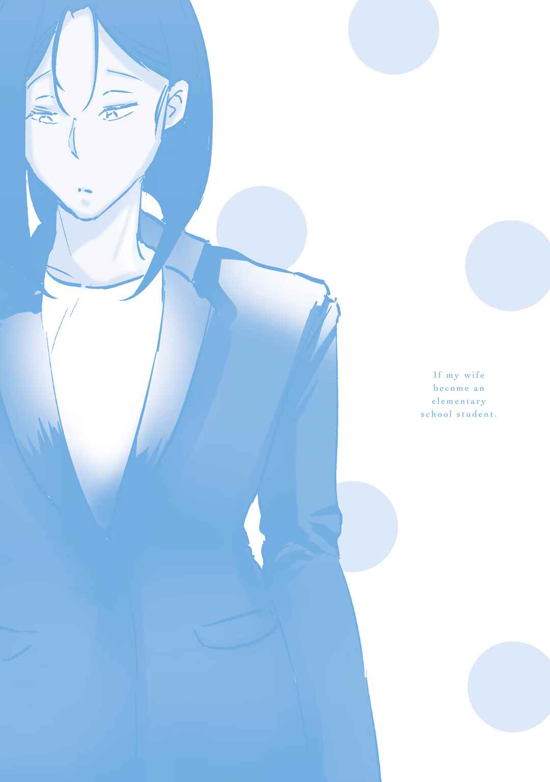 Chapter 80.5 - Page 10