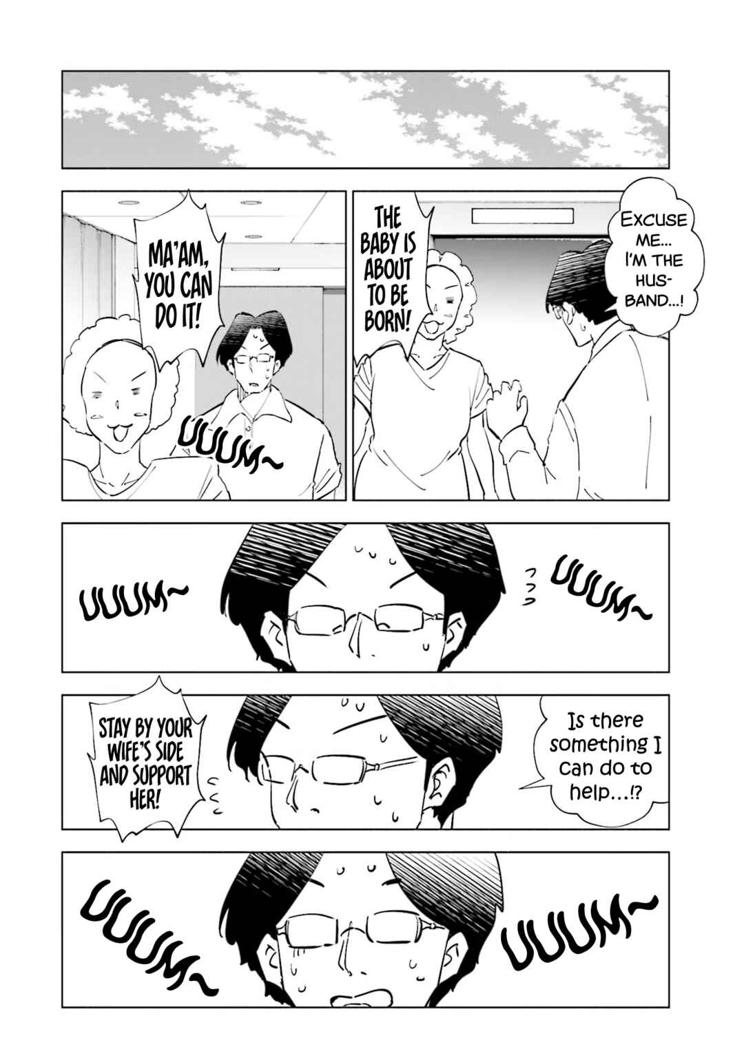 Chapter 80.5 - Page 5