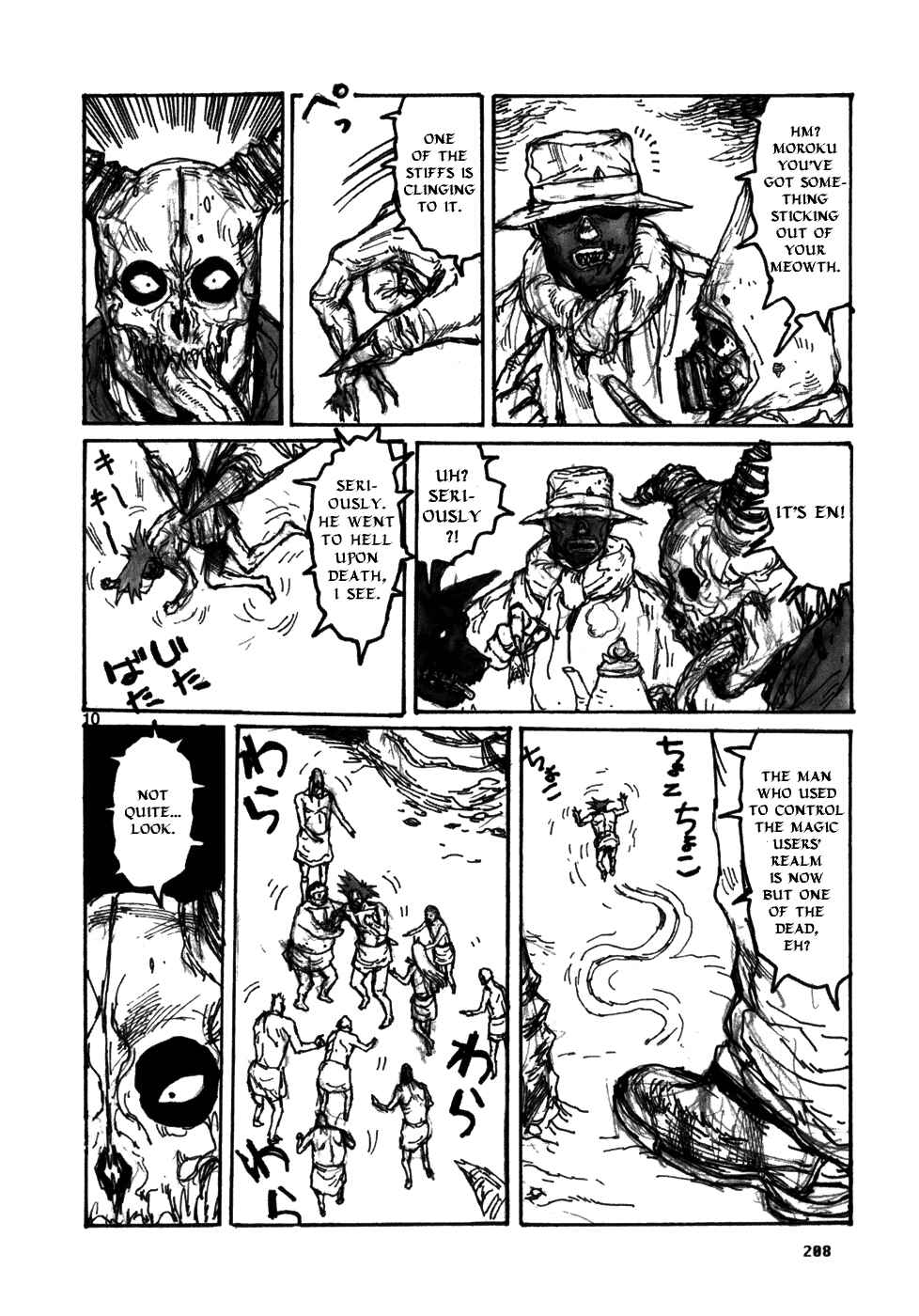 Chapter 93.5 - Page 10