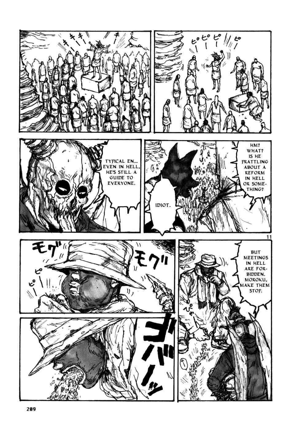 Chapter 93.5 - Page 11
