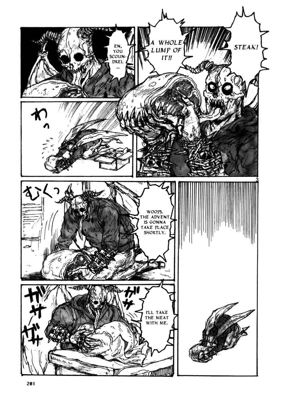 Chapter 93.5 - Page 3