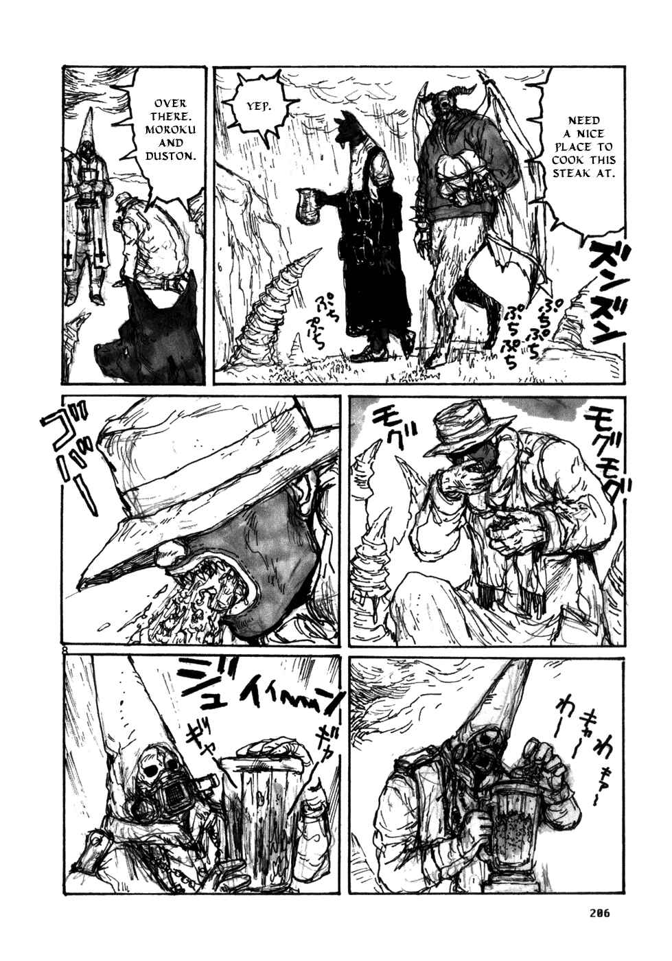 Chapter 93.5 - Page 8