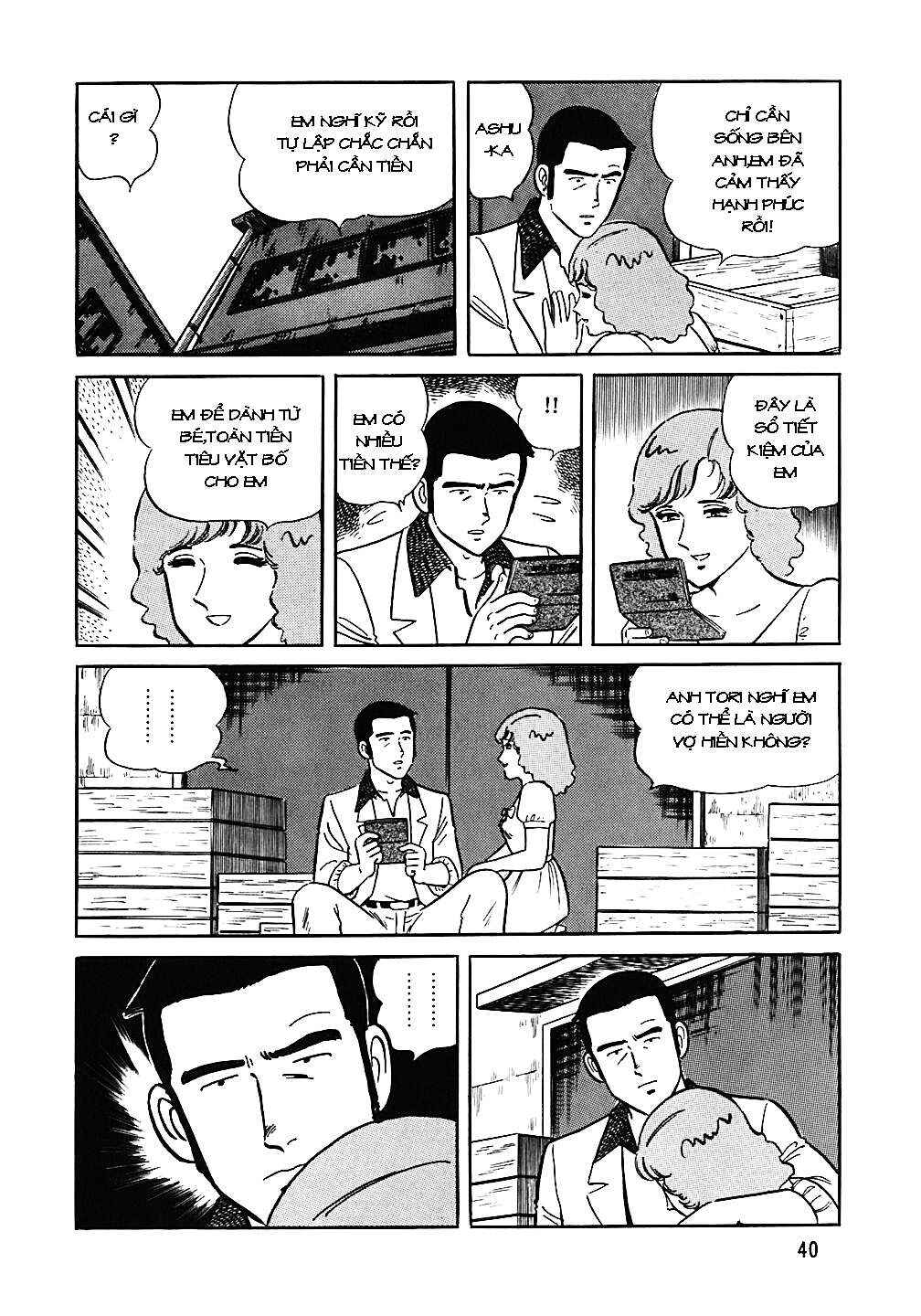 Chapter 42 - Page 14