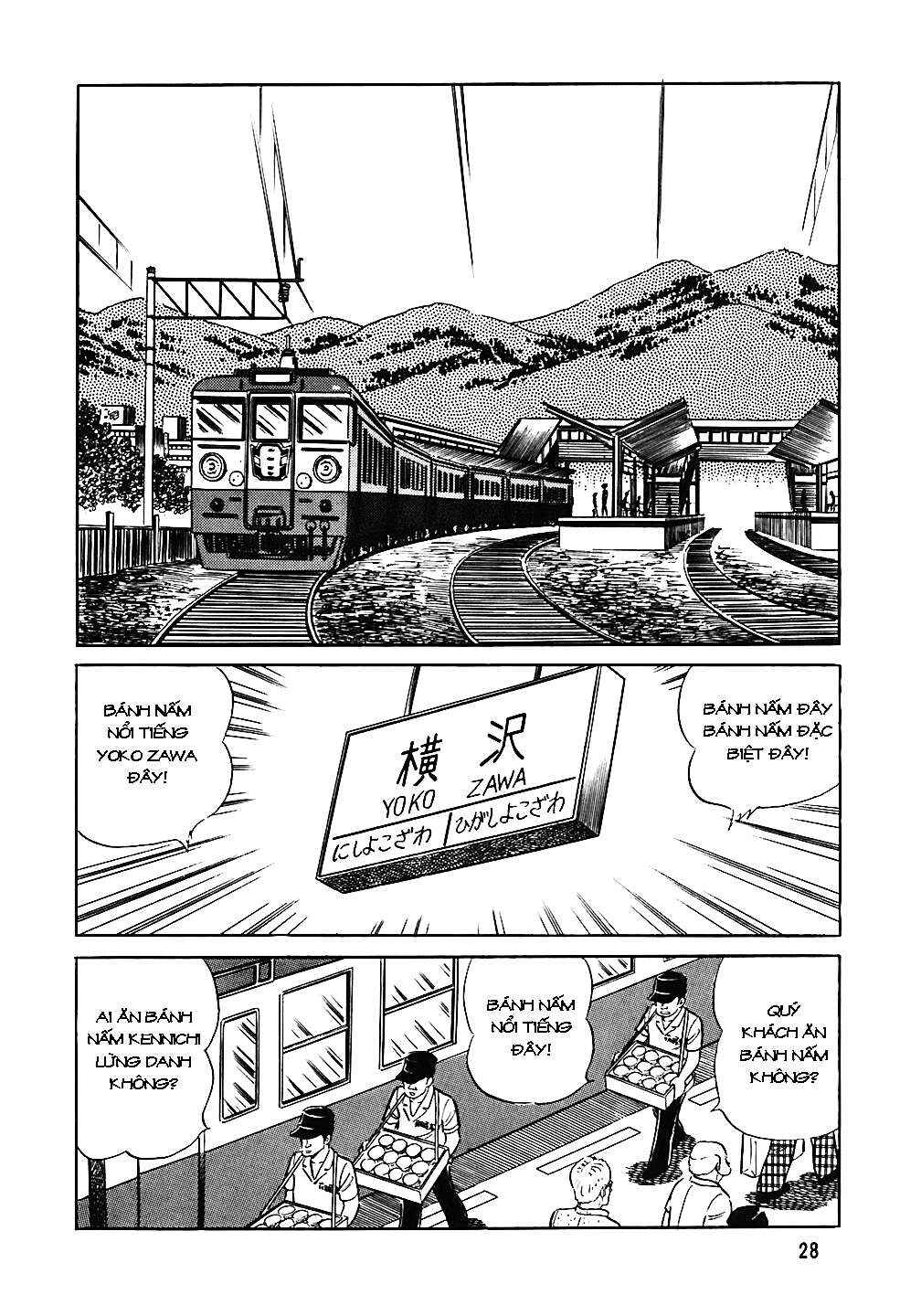 Chapter 42 - Page 2