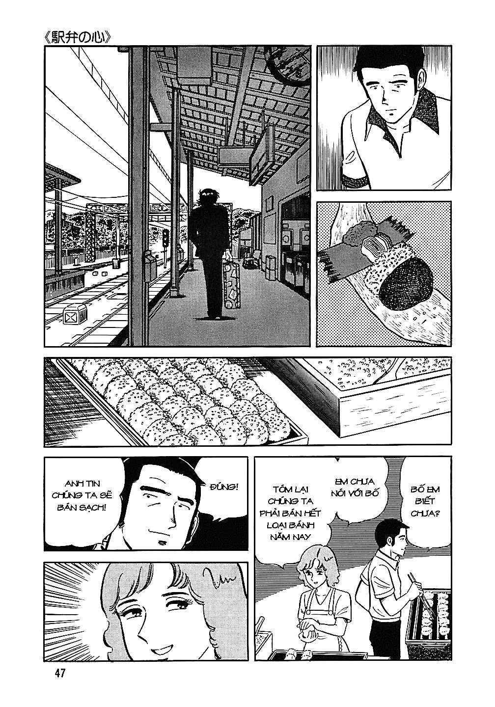 Chapter 42 - Page 21