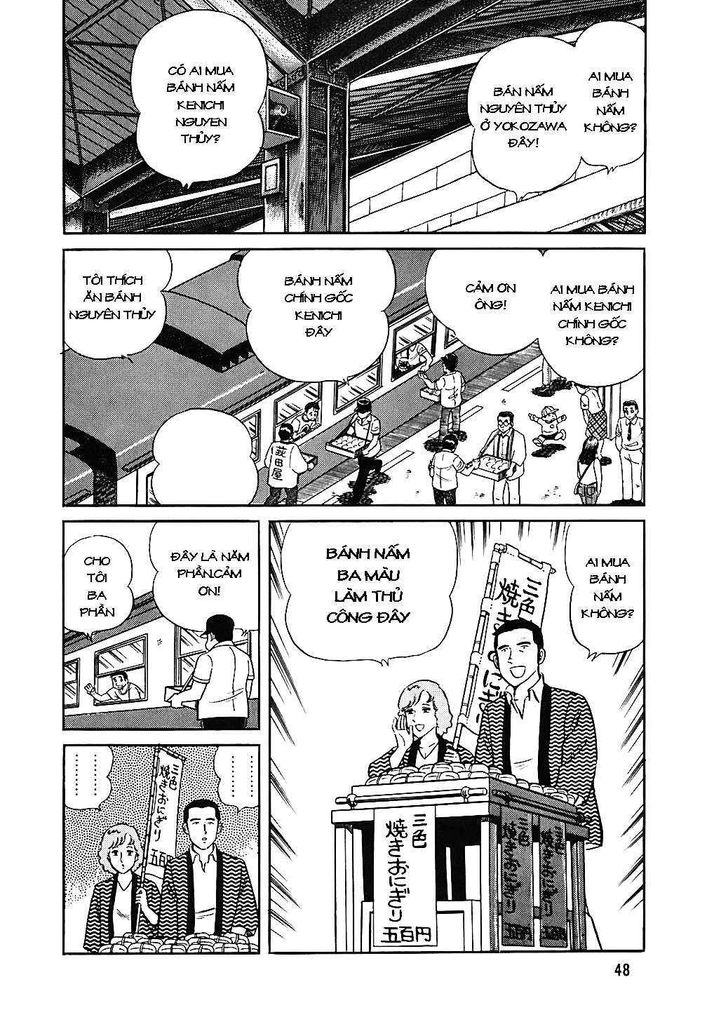 Chapter 42 - Page 22