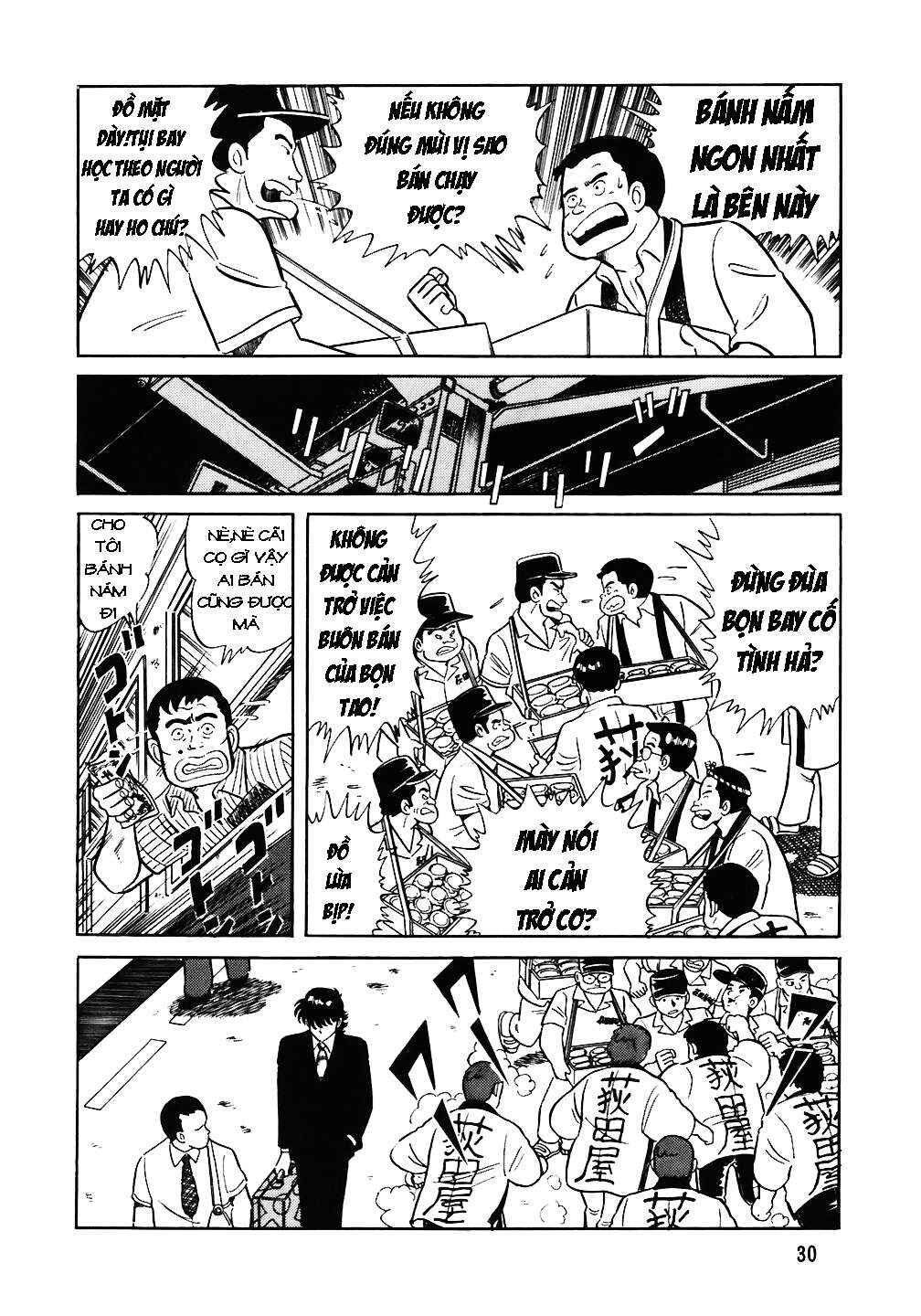 Chapter 42 - Page 4
