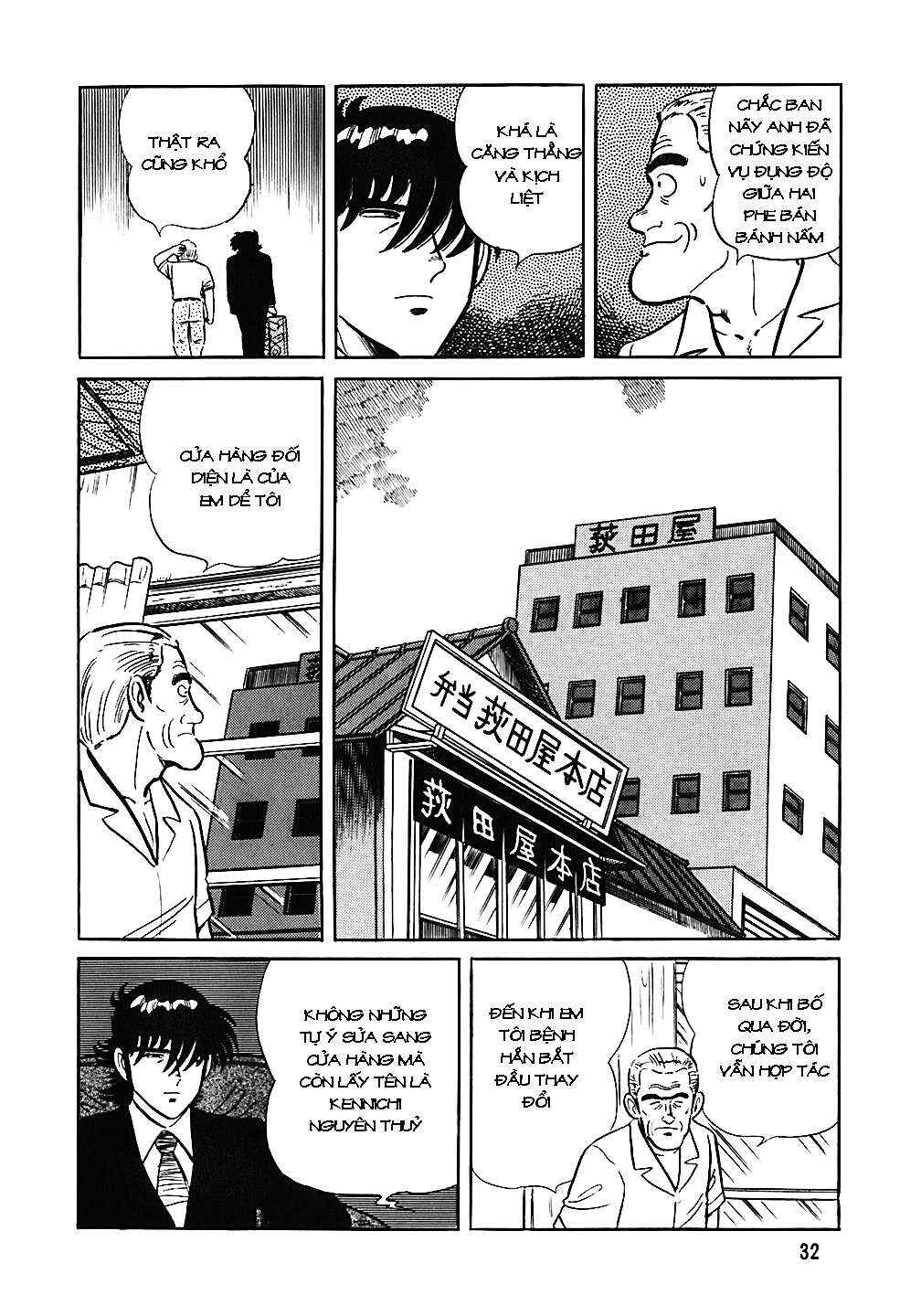 Chapter 42 - Page 6