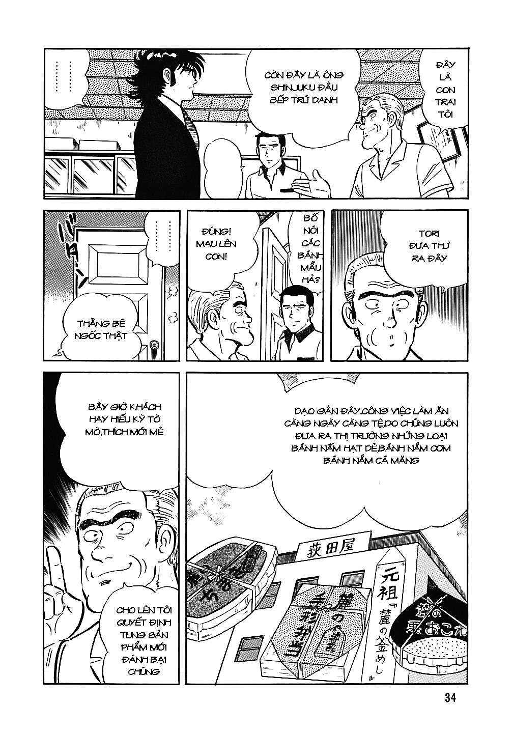 Chapter 42 - Page 8