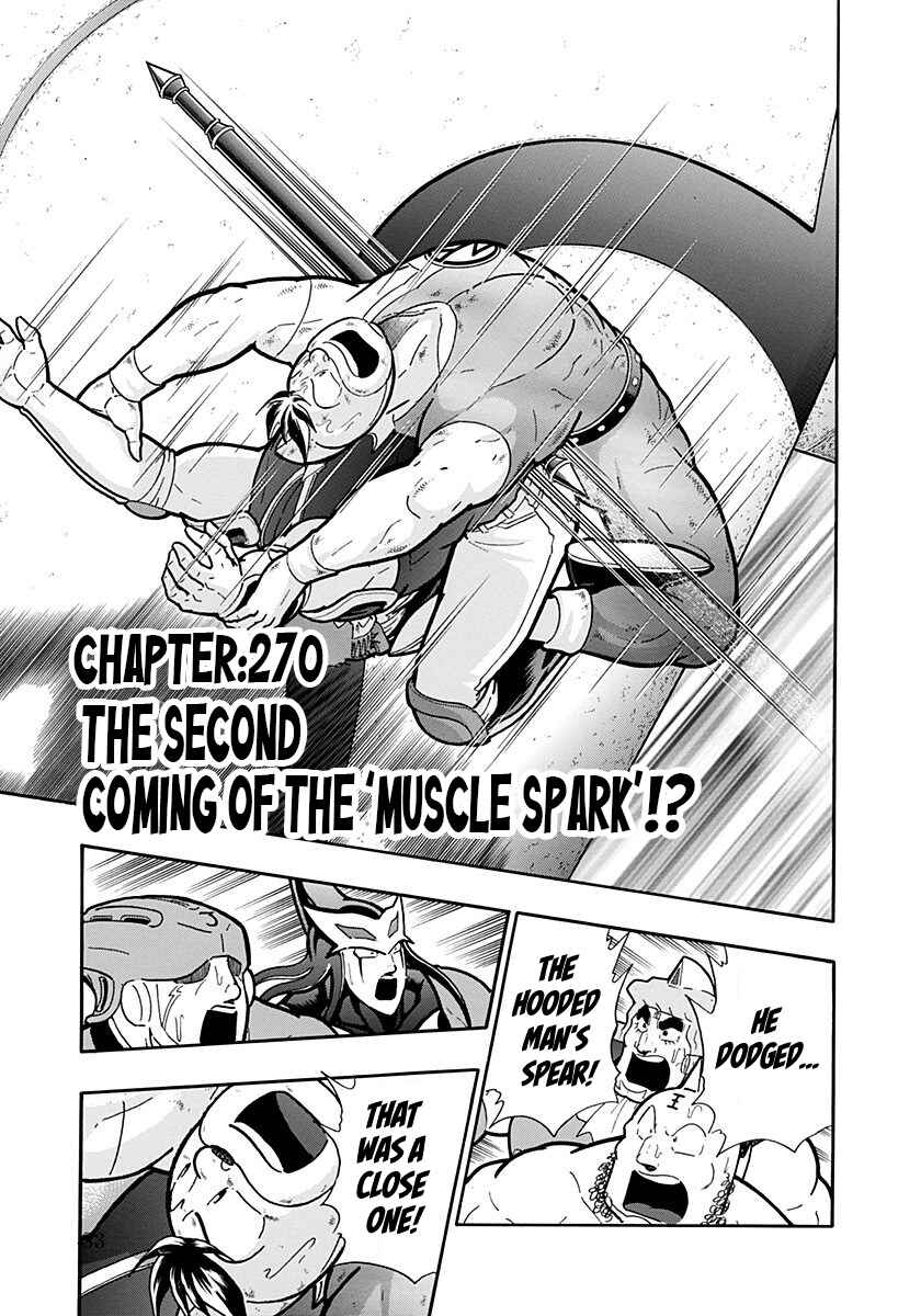 Chapter 270 - Page 1