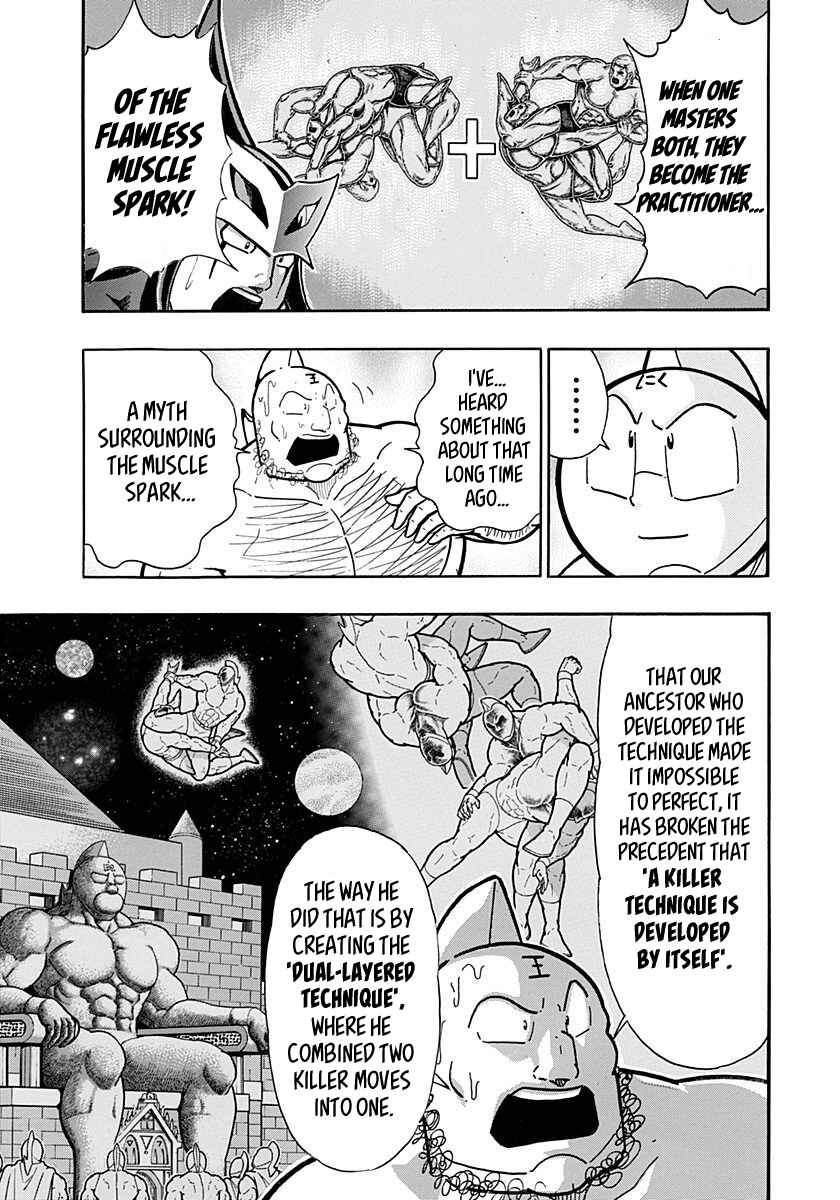 Chapter 270 - Page 11