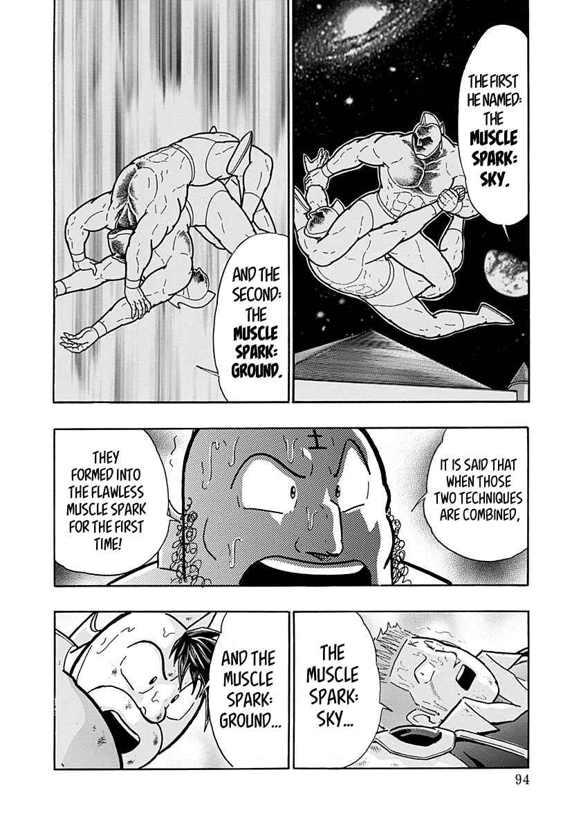 Chapter 270 - Page 12