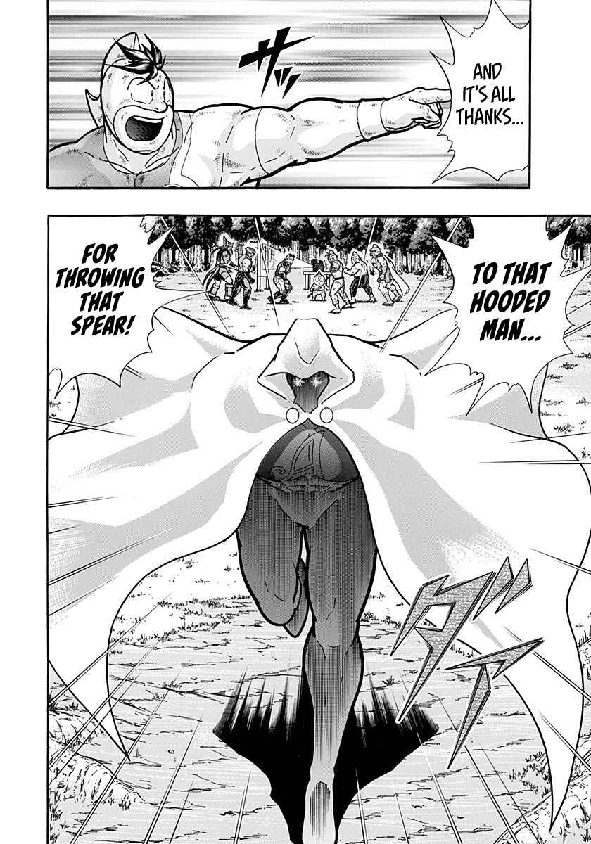 Chapter 270 - Page 20