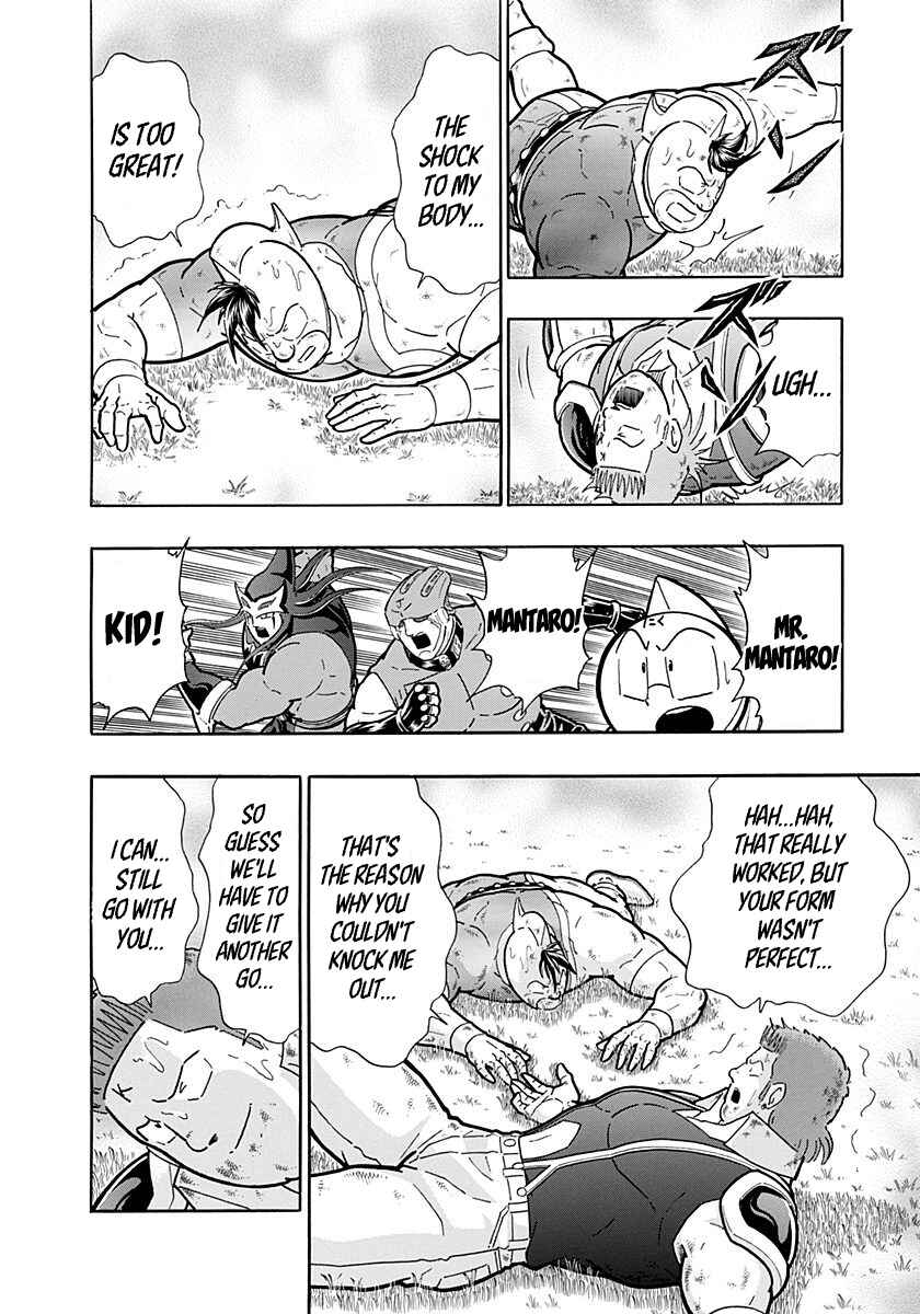 Chapter 270 - Page 8