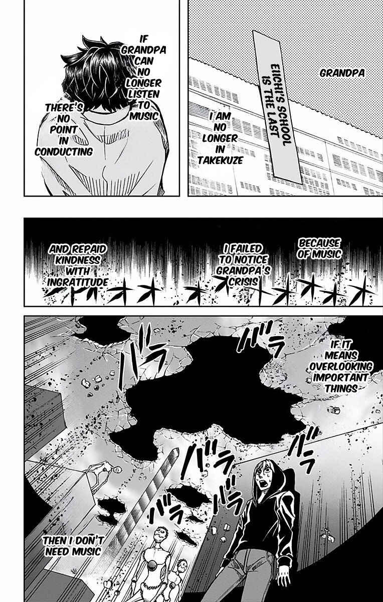 Chapter 72 - Page 3