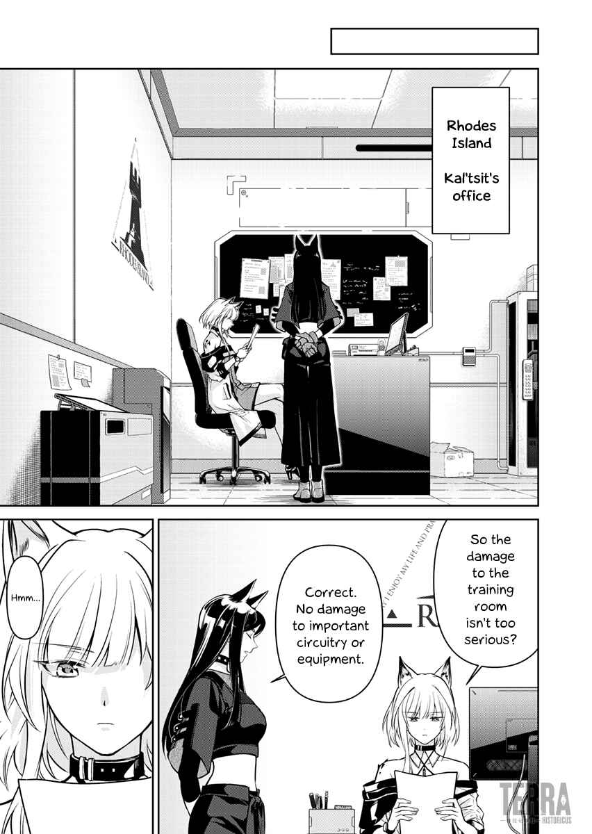 Chapter 5.5 - Page 1