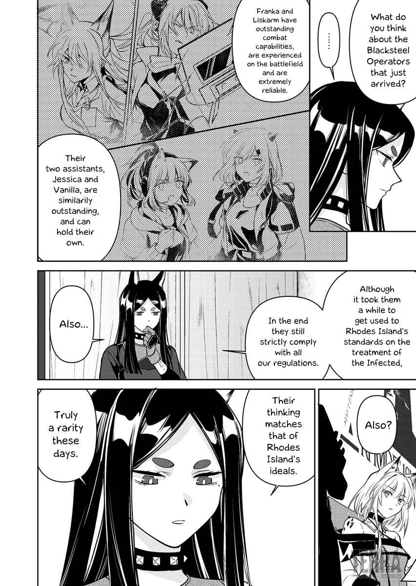 Chapter 5.5 - Page 2