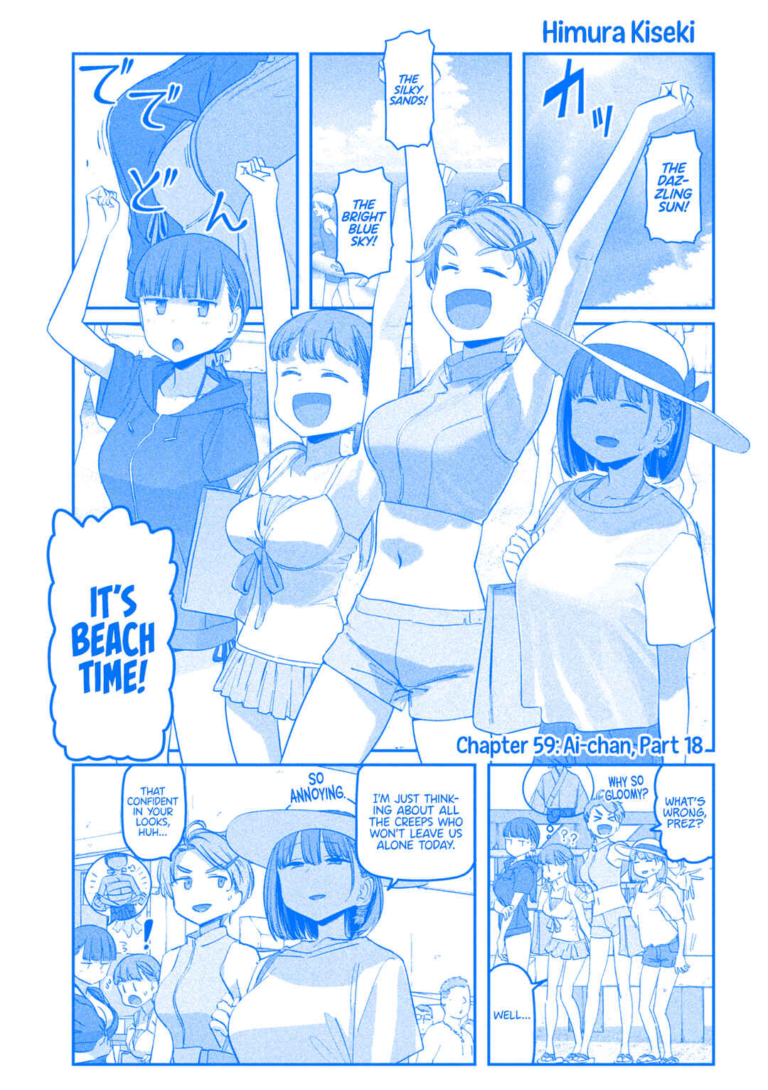 Chapter 59 - Page 2