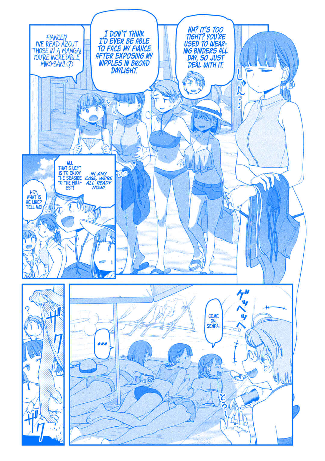 Chapter 59 - Page 7