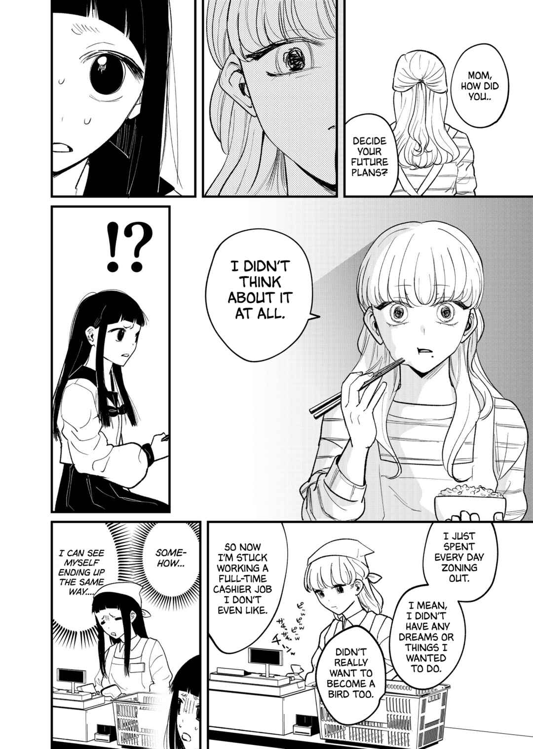 Chapter ? - Page 12