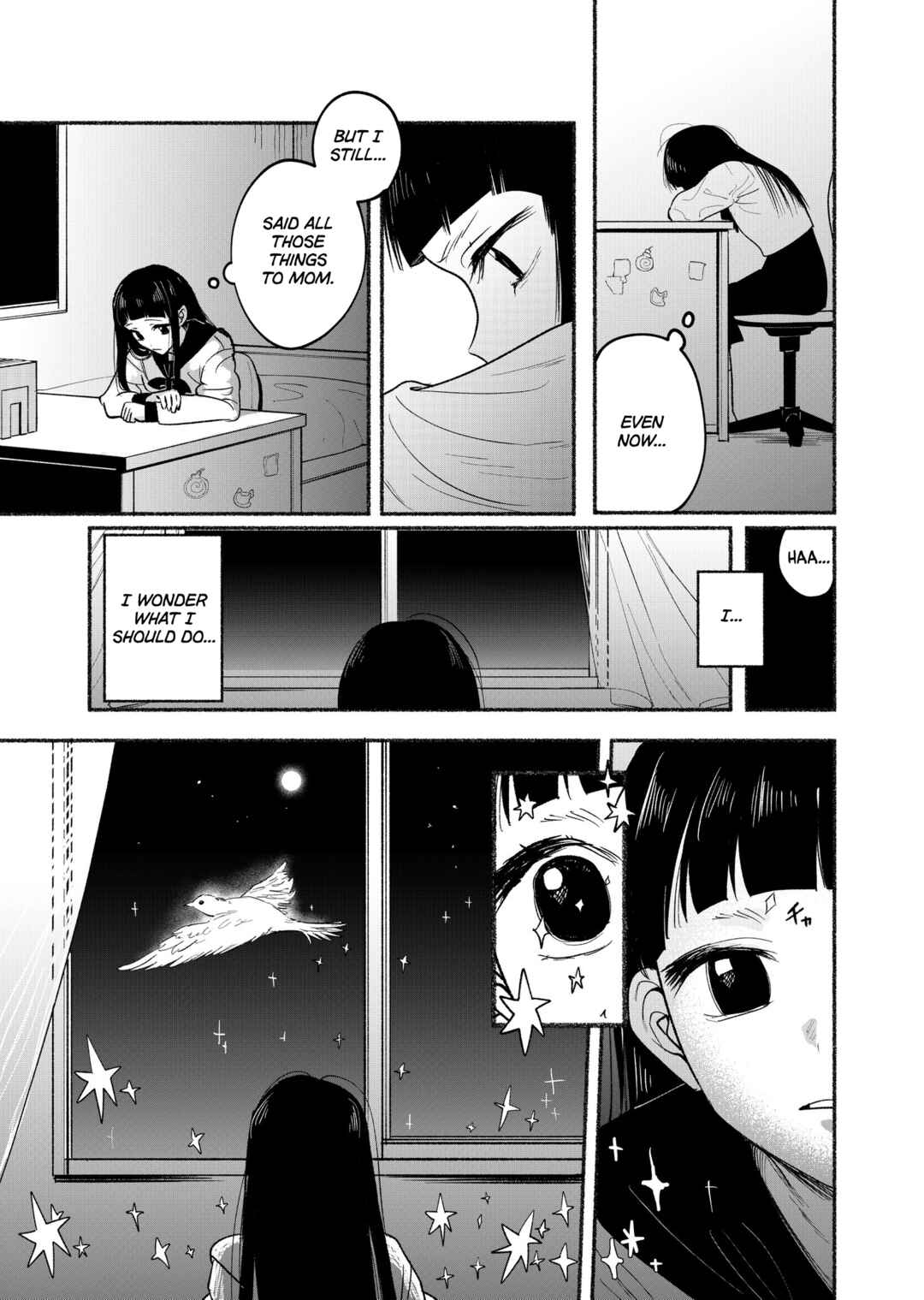 Chapter ? - Page 17