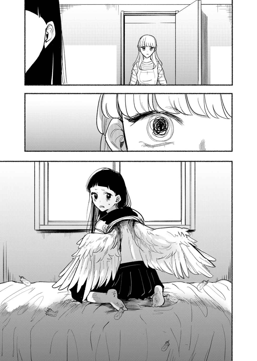 Chapter ? - Page 30
