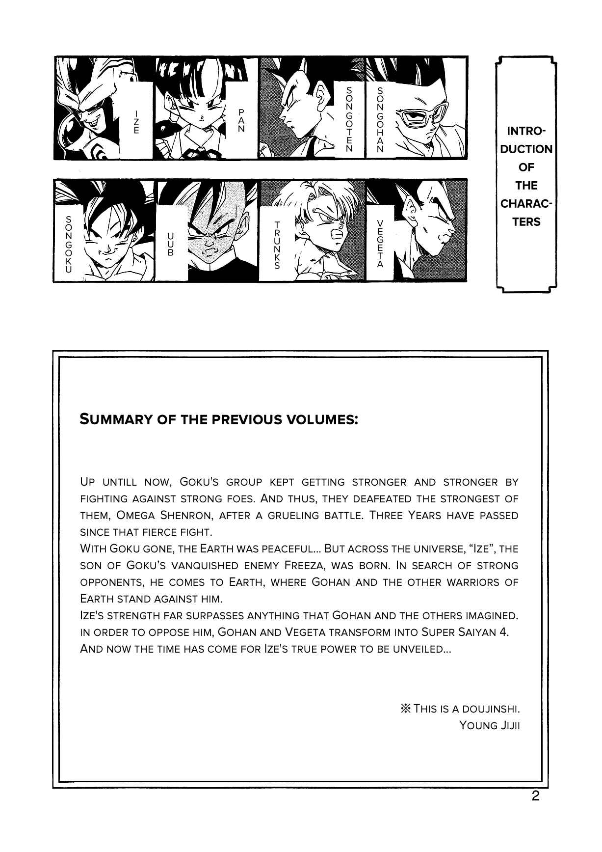 Chapter 3 - Page 5