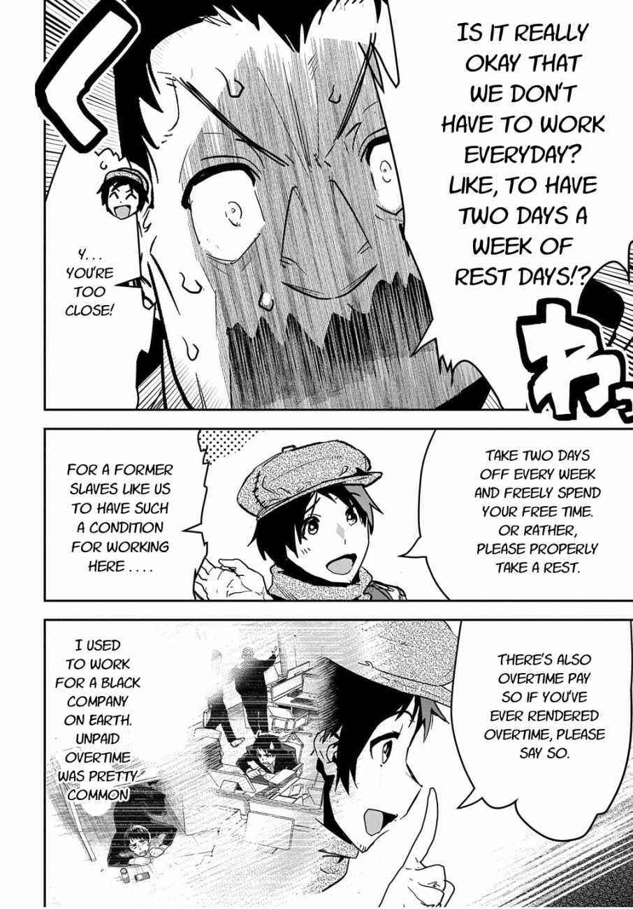 Chapter 12 - Page 24