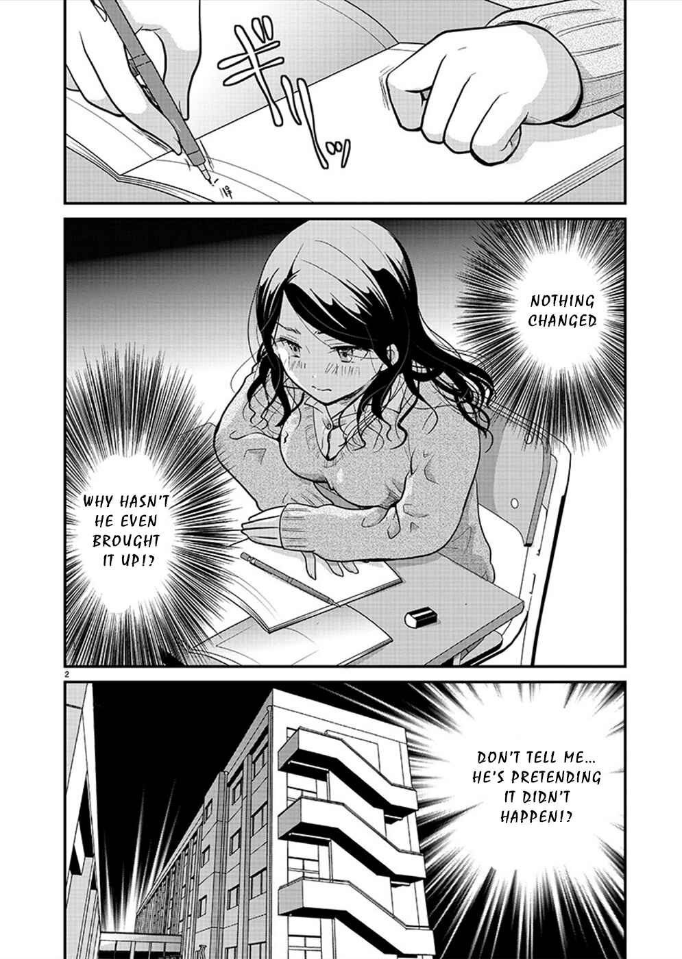 Chapter 21 - Page 2