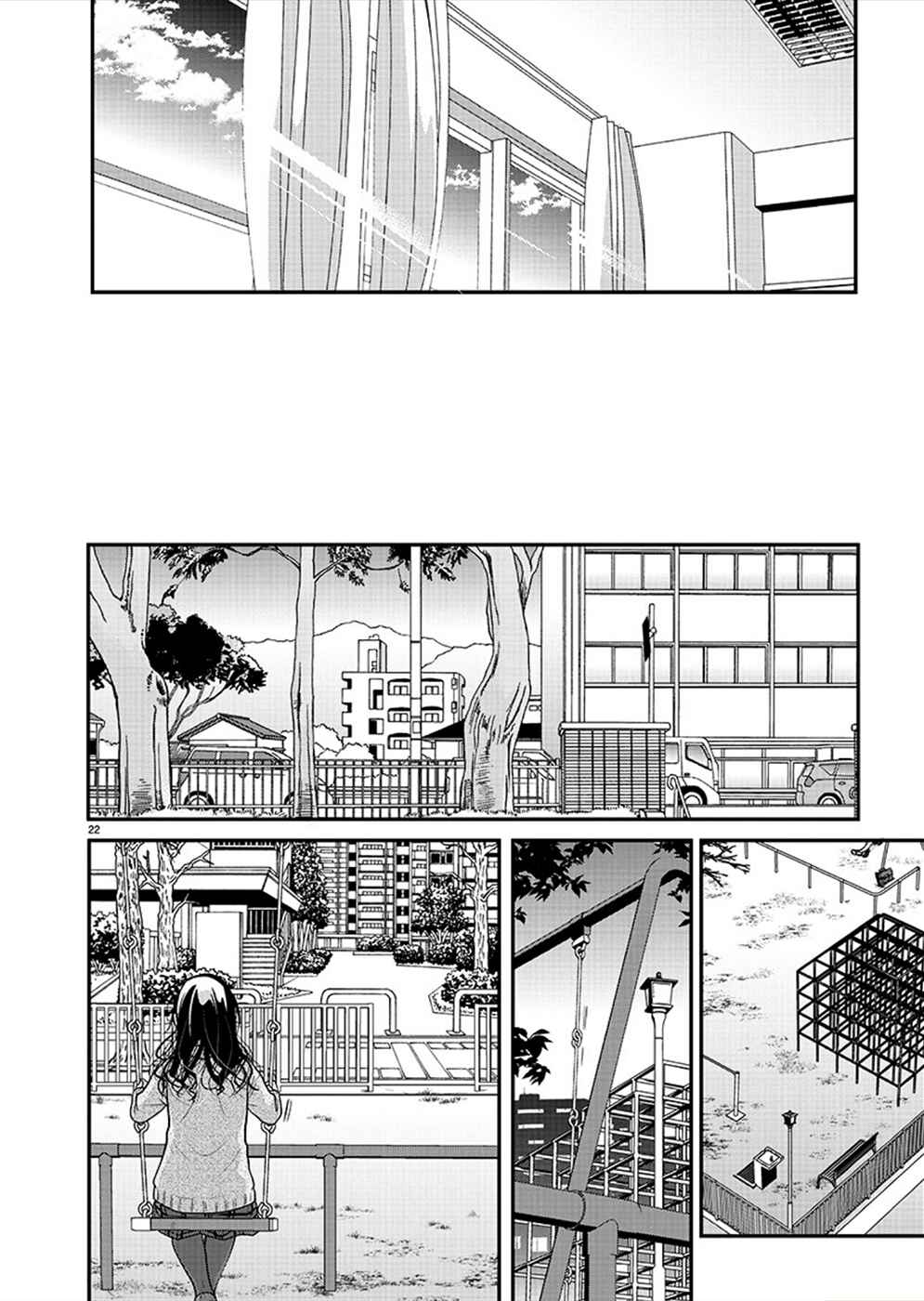 Chapter 21 - Page 21