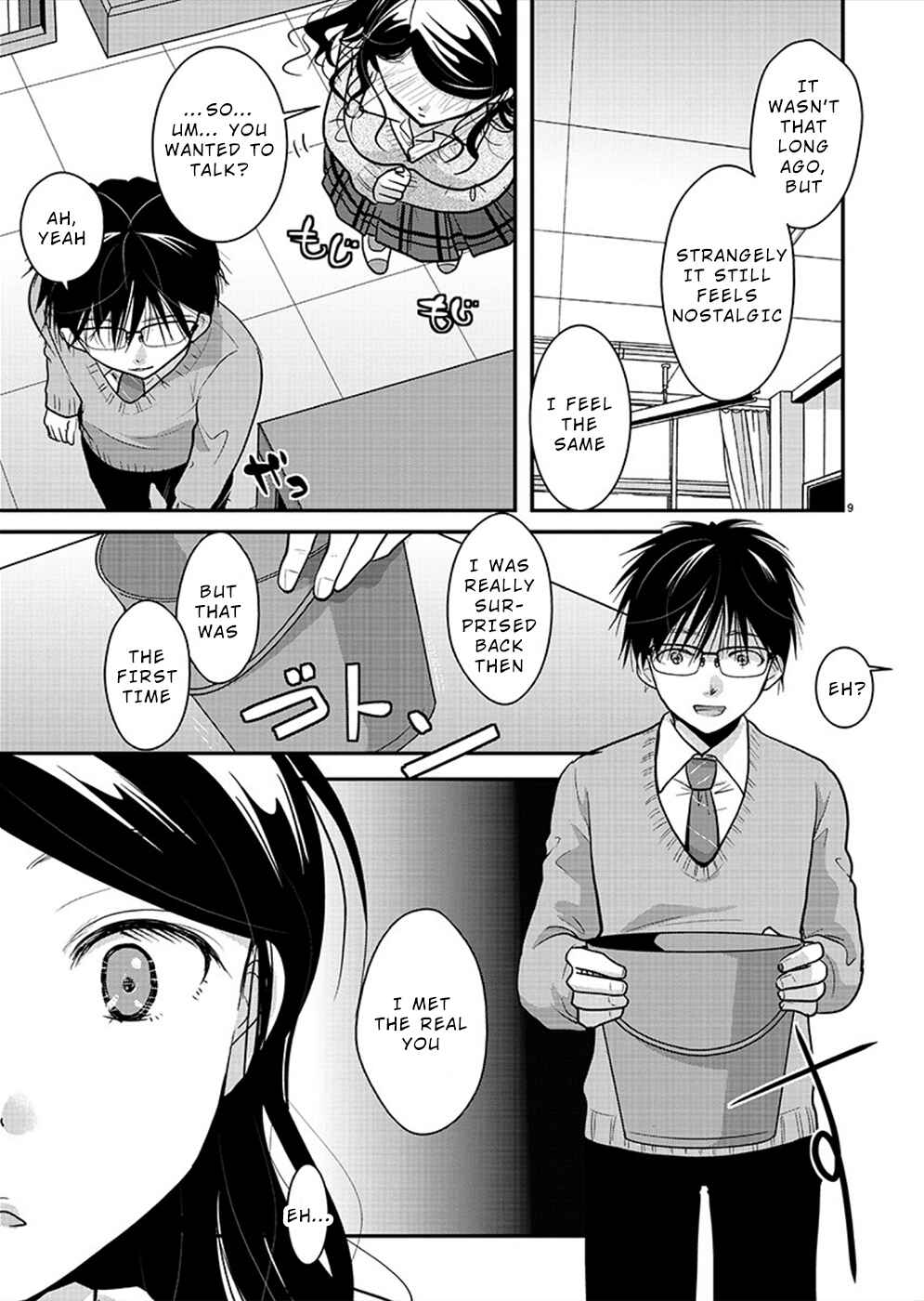 Chapter 21 - Page 9