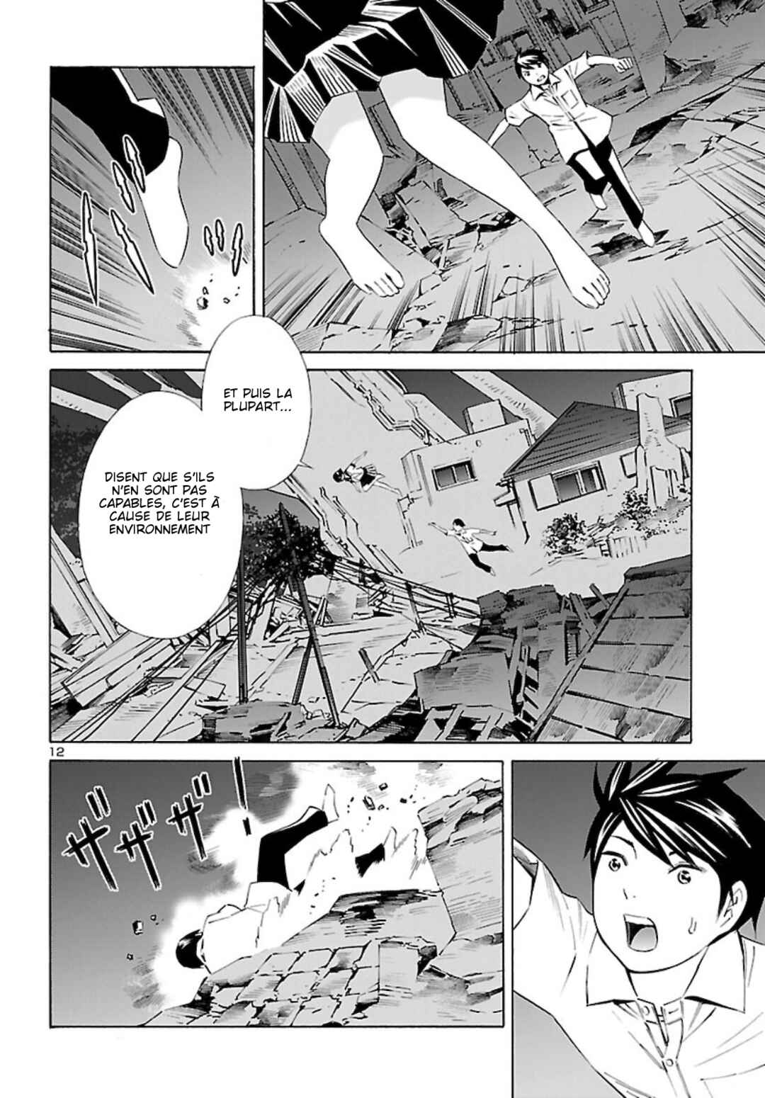 Chapter 13 - Page 12