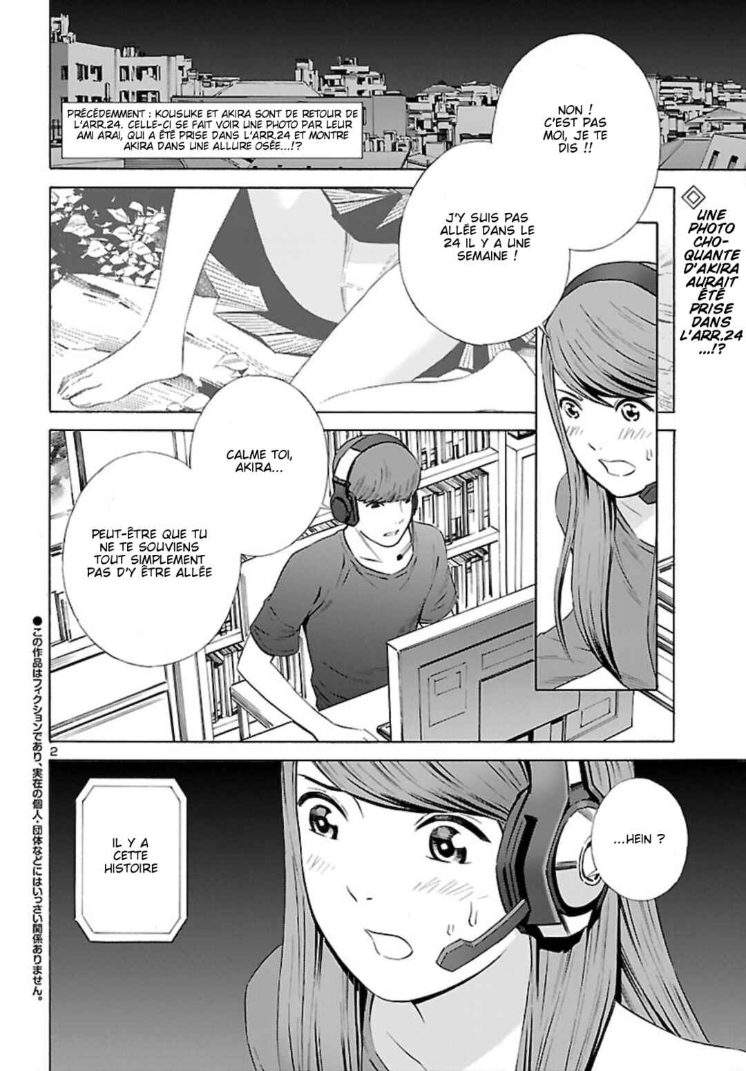 Chapter 13 - Page 2