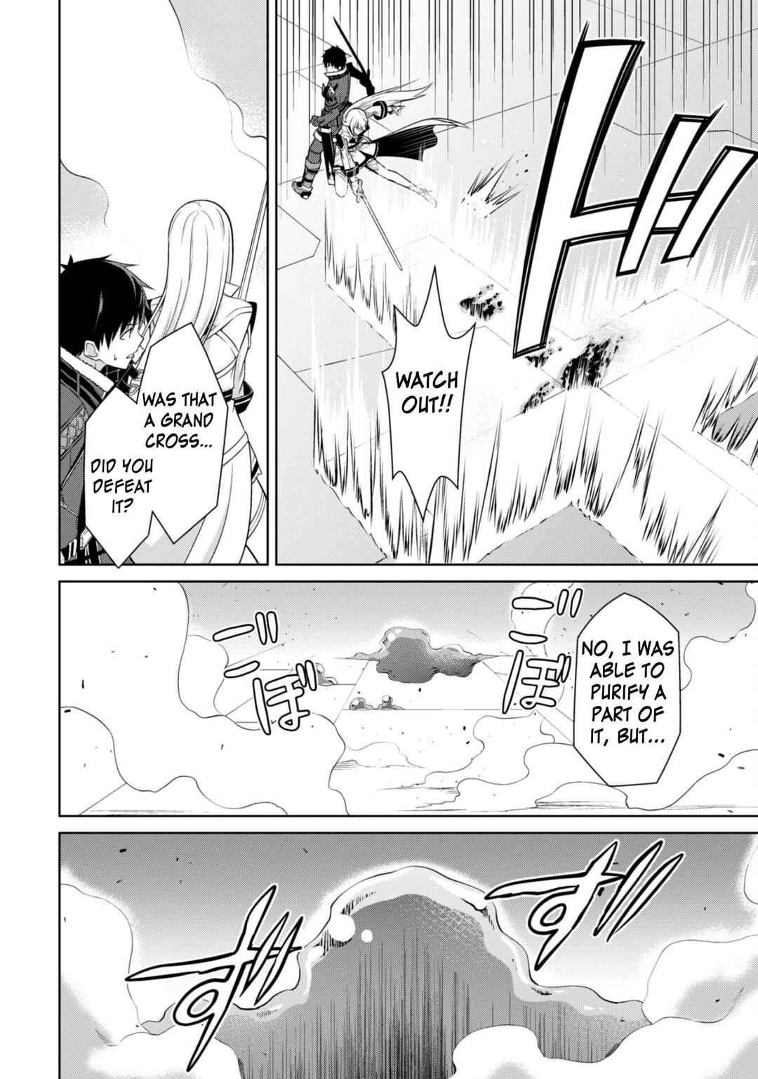 Chapter 69 - Page 26