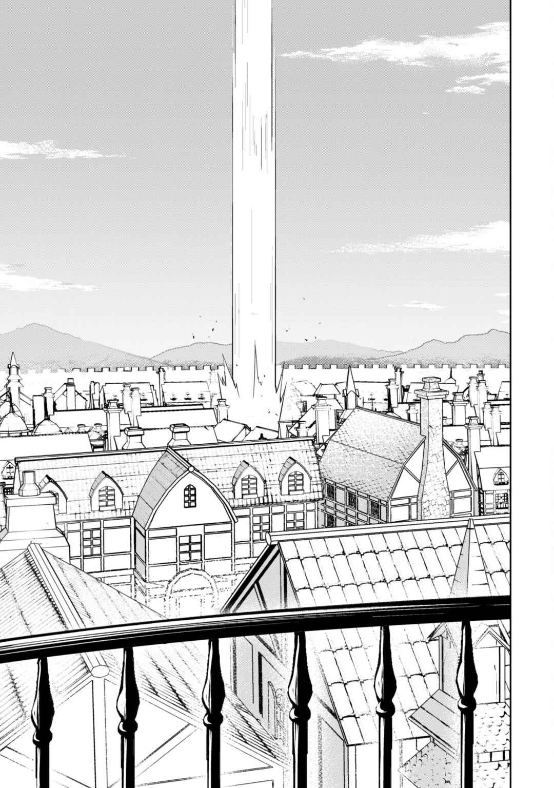 Chapter 69 - Page 8
