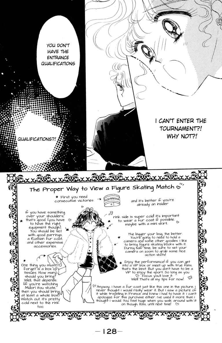 Chapter 5 - Page 1