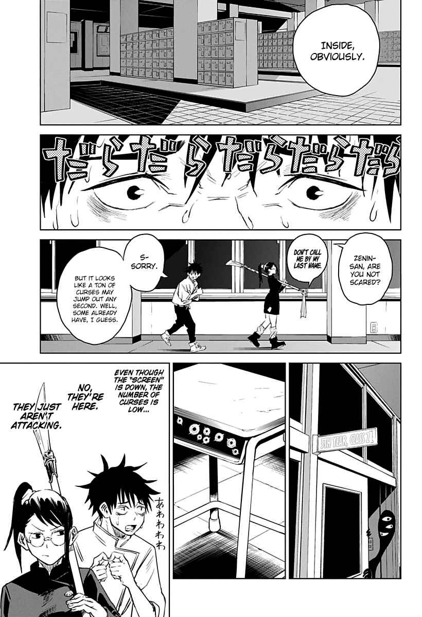 Chapter 1 - Page 31