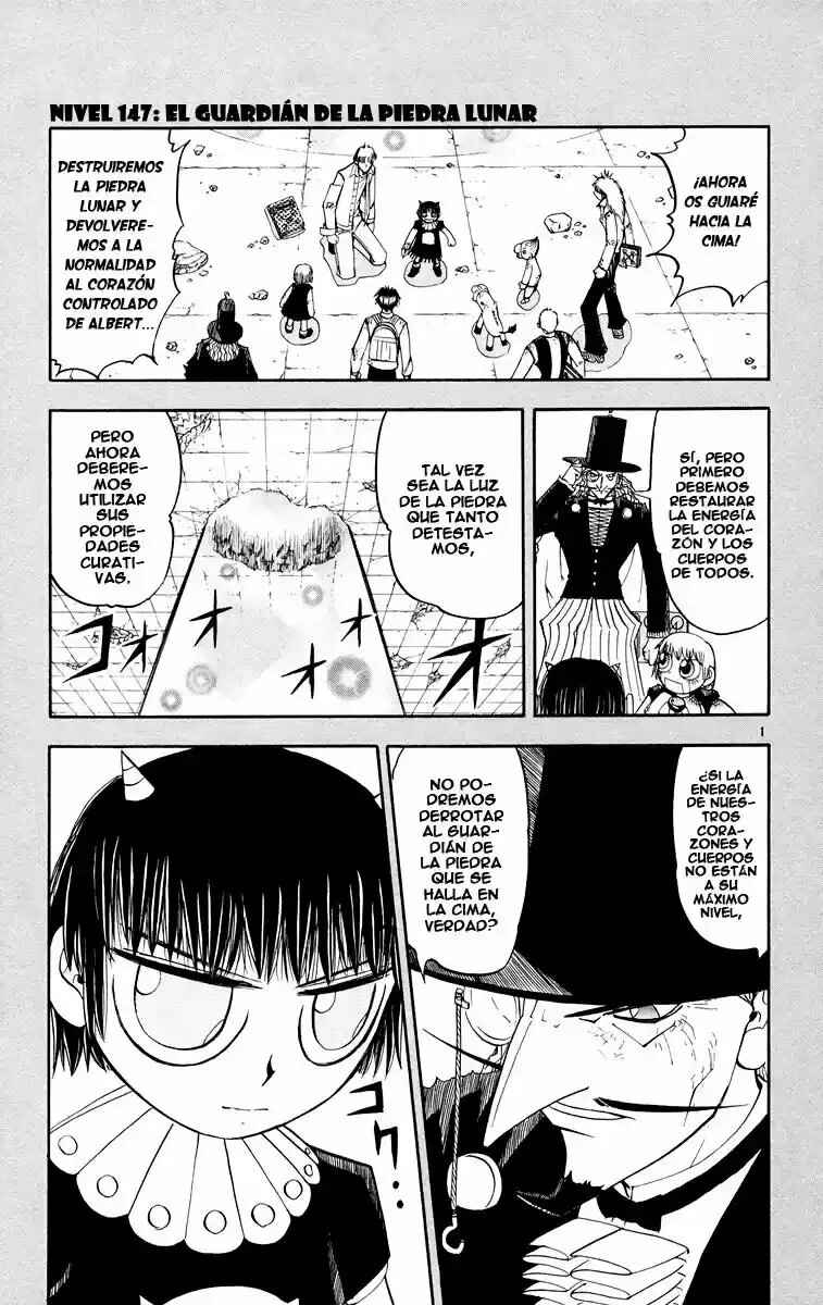 Chapter 147 - Page 1