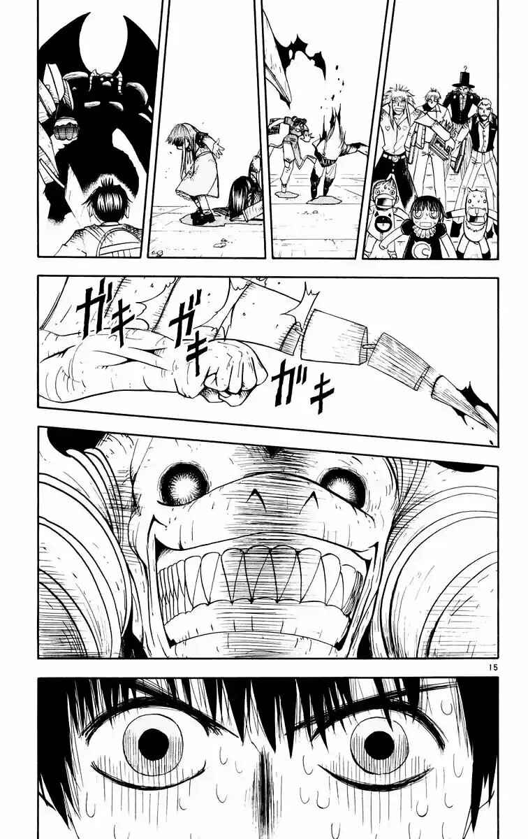 Chapter 147 - Page 15