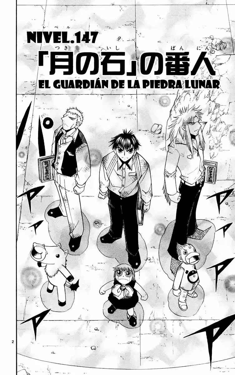 Chapter 147 - Page 2